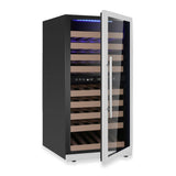 47-Inch Tall Dual Zone Wine Cooler with Low-E Glass Door with Stainless Steel Trim